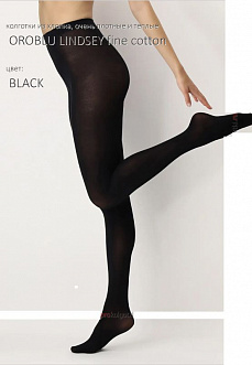 Колготки OROBLU LINDSEY fine cotton тёплые из хлопка