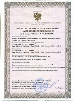 Колготки RELAXSAN COLLANT 140 den PRESTIGE 3D арт 880F компрессионные 18-22 мм. рт. ст.